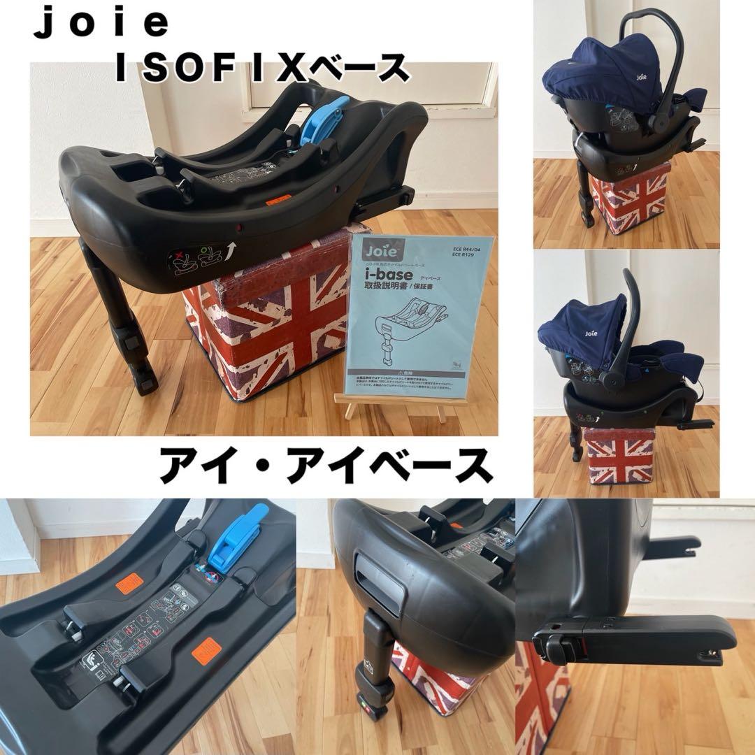 【綺麗】豪華出産準備一式 まとめ売り10点セット♡人気のトラベルシステム♡