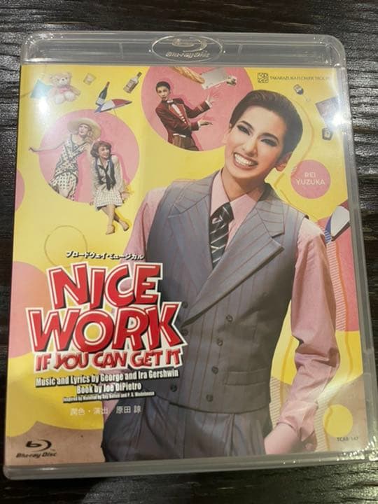 ベスト 【9059】海外 マスキングテープ 5m巻 PET 朝日 海景色 雲 背景系