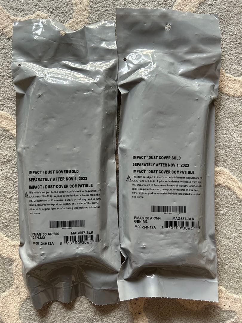 MAGPUL PMAG 30 AR/M4 GEN M3 2個セット