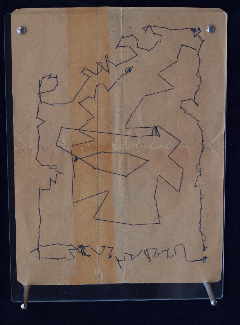 インカ帝国後期 アンデス中部、チャンカイ文化期の希少鳥紋様織裂 12～14