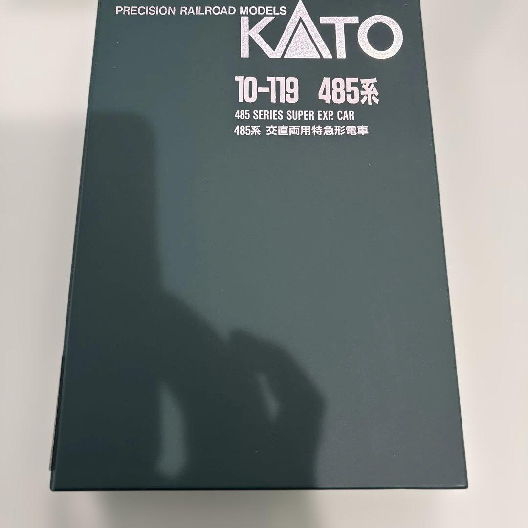 Nゲージ　カトー10-119 485系　交直両用特急電車　全車室内灯付き