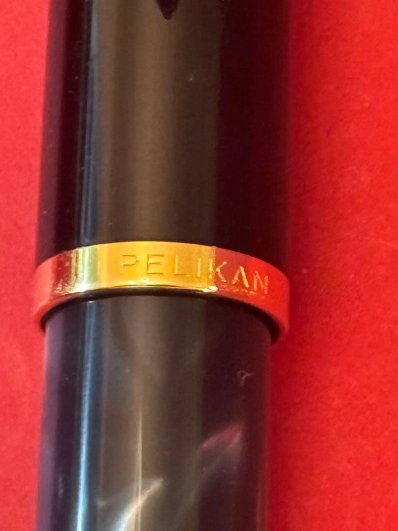 ペリカン 万年筆 マーブルグリーン ペン先 EF