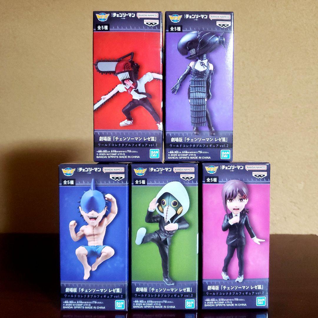 劇場版チェンソーマン レゼ篇】ワールドコレクタブルフィギュア Vol.2