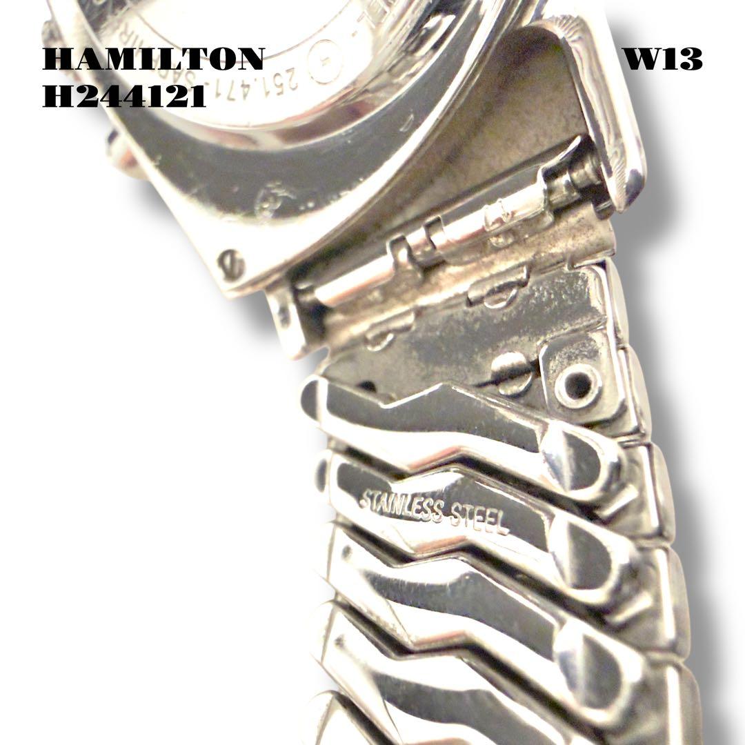 ★限定出品★ HAMILTON VENTURA クロノグラフ H244121 銀