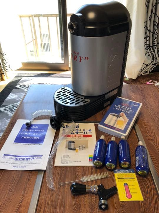 スーパードライ ミニ樽 ビールサーバー 美品 未使用】ビールサーバー