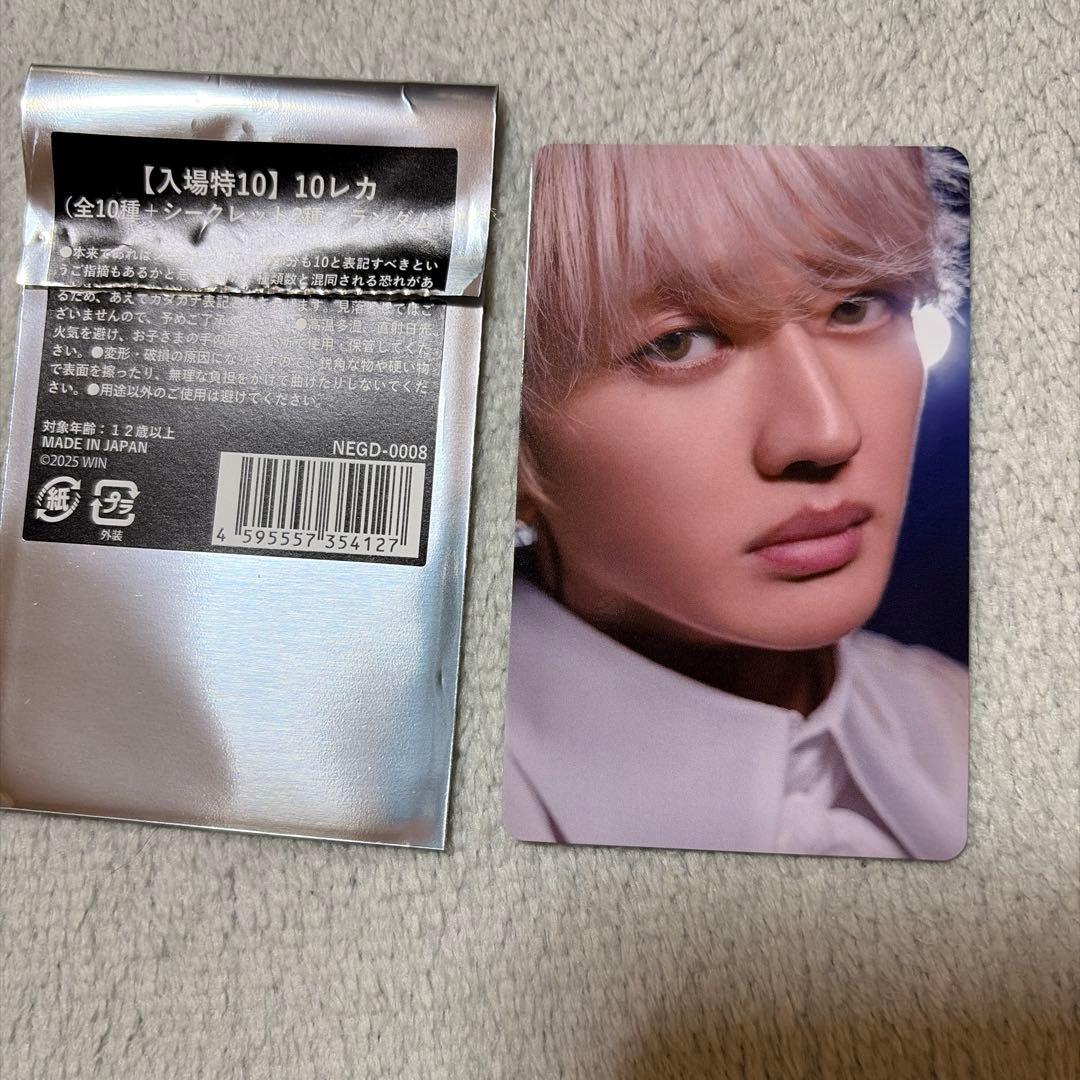 nissy 10レカ 映画入場特典 シークレット - メルカリ