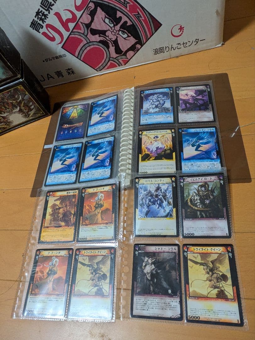 ディメンション・ゼロ Dimension-Zero Official Home Page