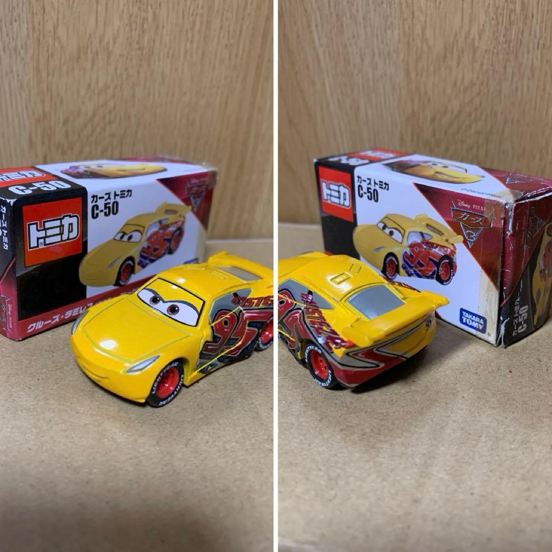 ☆ カーズ トミカ まとめ売り ☆