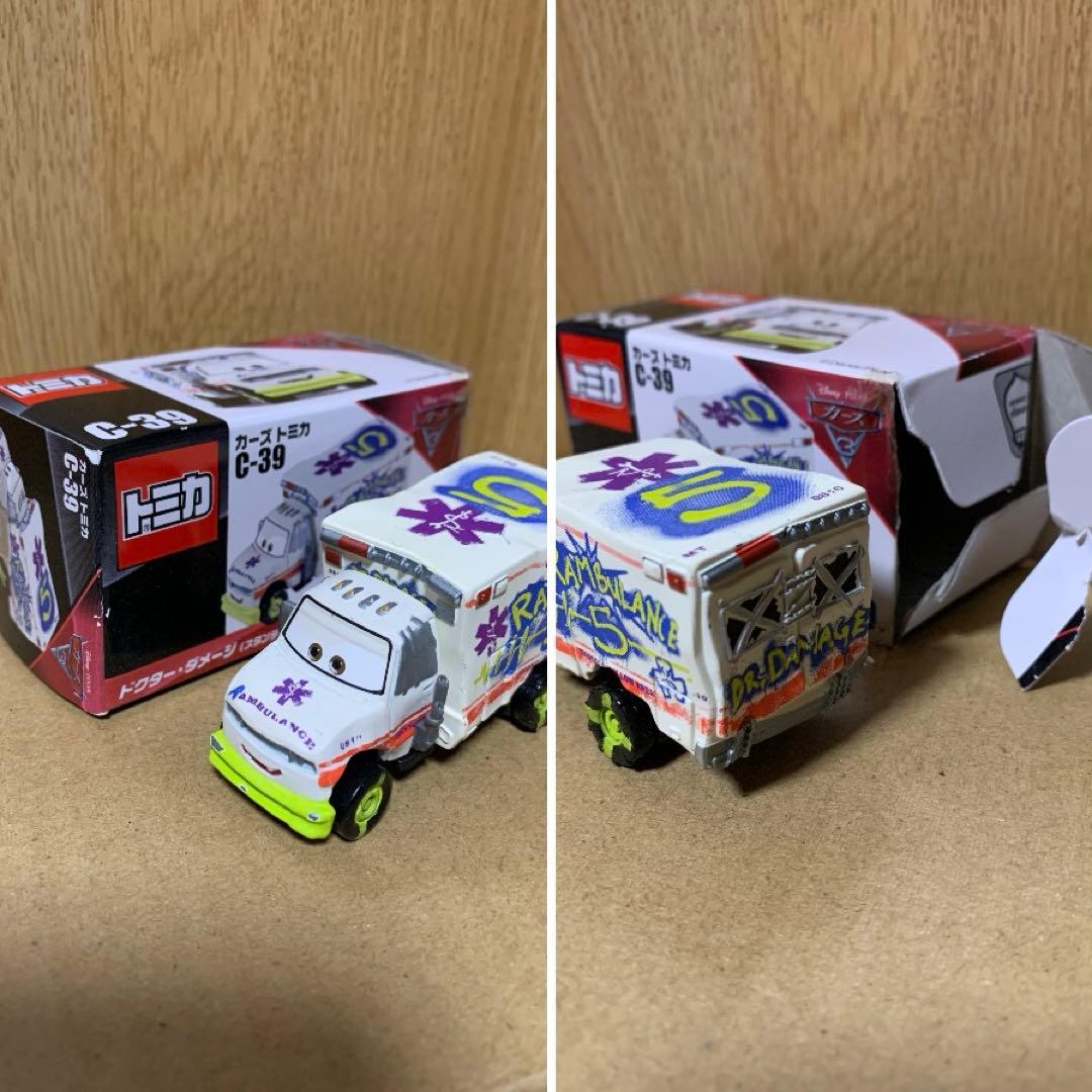 ☆ カーズ トミカ まとめ売り ☆