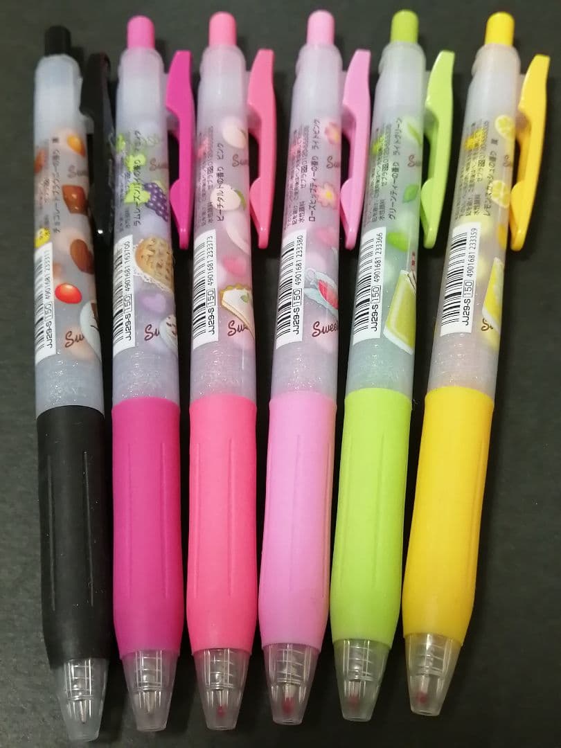 サラサ クリップ 0.5 スウィーツパーティB ゼブラ ボールペン サラサ