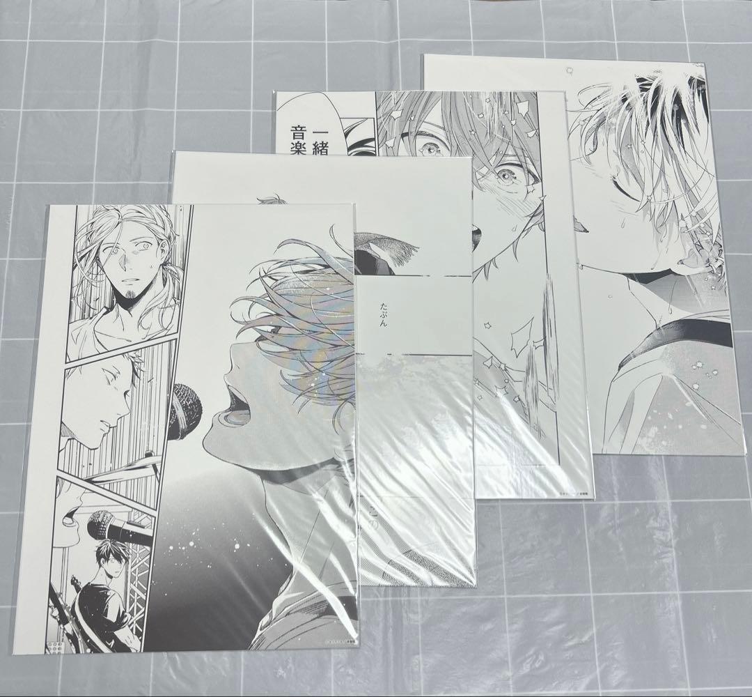 ギヴン展 複製原稿 複製原画 真冬 立夏 秋彦 春樹 柊 ギヴン柊 ギヴン