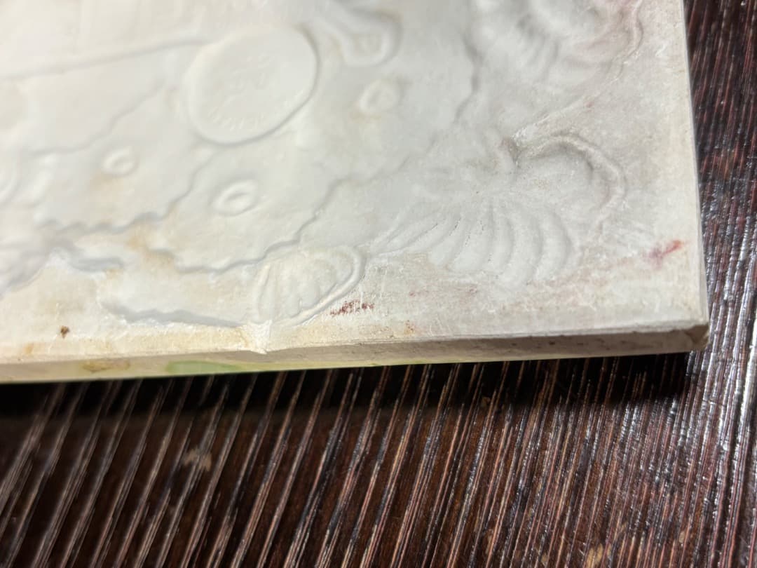 マジョリカタイル　不二見焼 1920〜1935