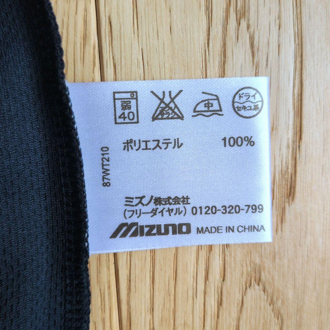 髙橋藍着用デザイン　日体大公式バレーボールシャツ　高橋藍サポーター