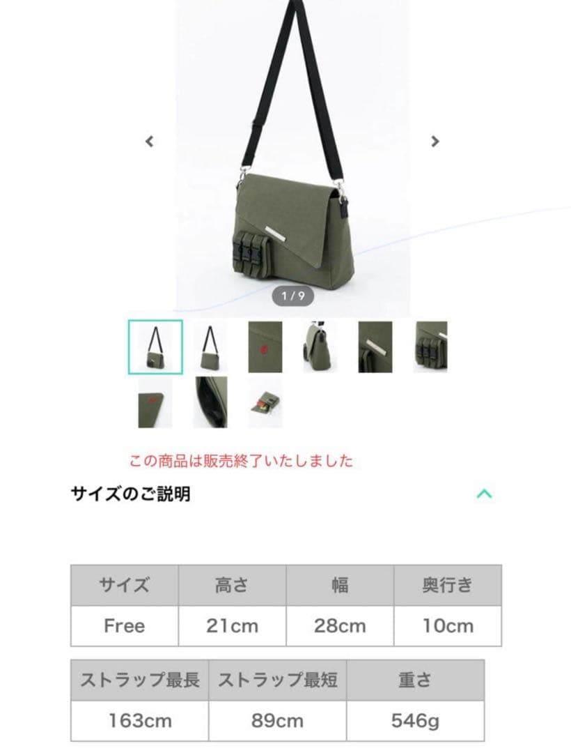 NARUTO はたけカカシ　まとめ売り