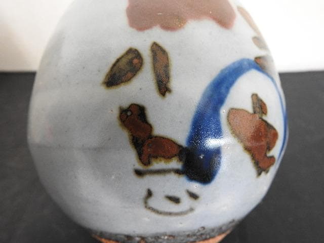 不精茶碗 清水公照 神楽窯 共箱 MA683 - メルカリ