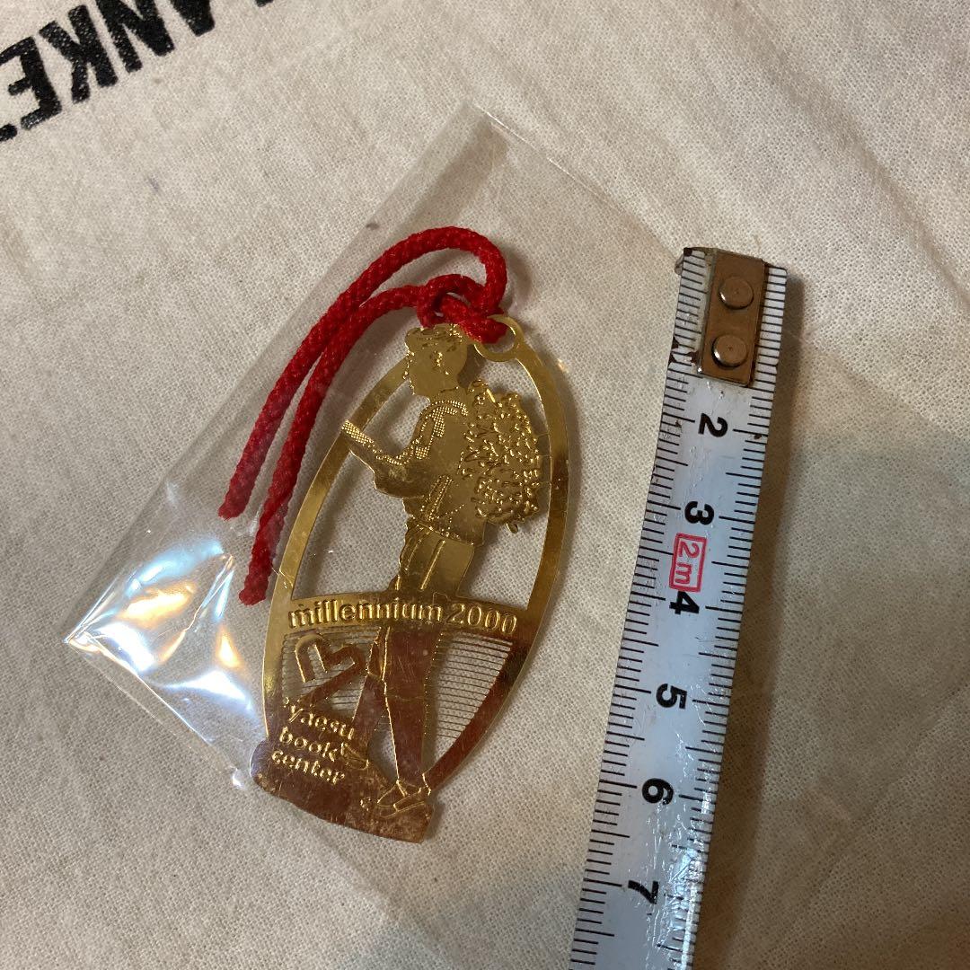 しおり　八重洲ブックセンター　新品未使用　2000年　メタル