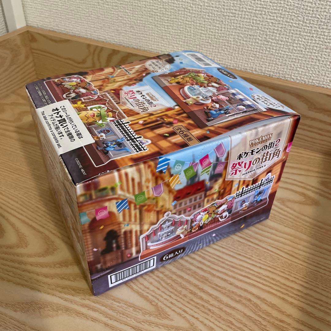[新品未開封] リーメント　ポケットモンスター　ポケモンの街2 祭りの街角 ポケモンの街2 祭りの街角：商品案内 | 株式会社リーメント