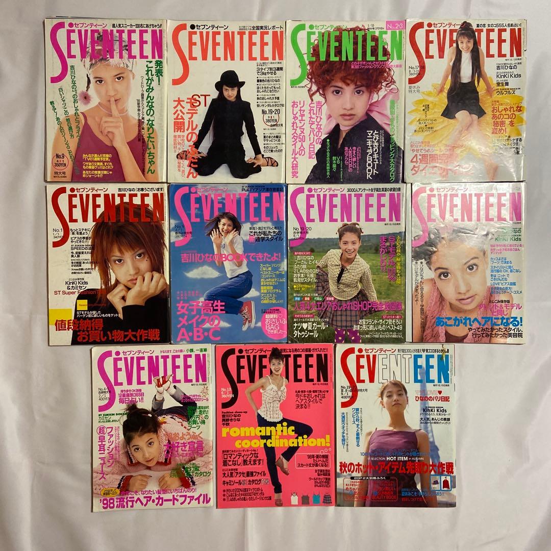 KinKiKids コンサートDVD BluRay まとめ売り Amazon.co.jp: KinKi Kids