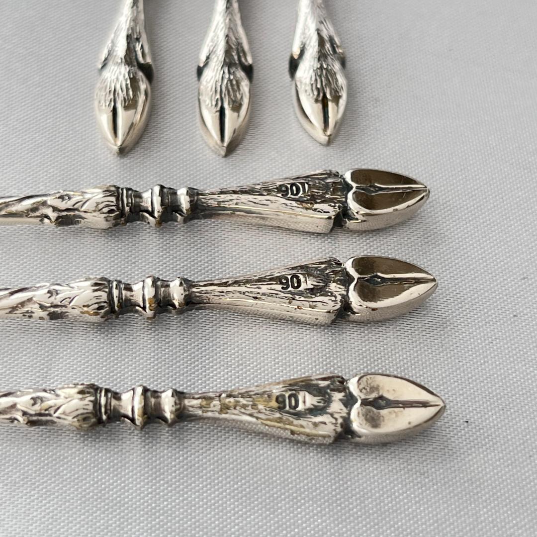 【ドイツ】 ケーキフォーク 6本 【シルバープレート】金彩風ケース