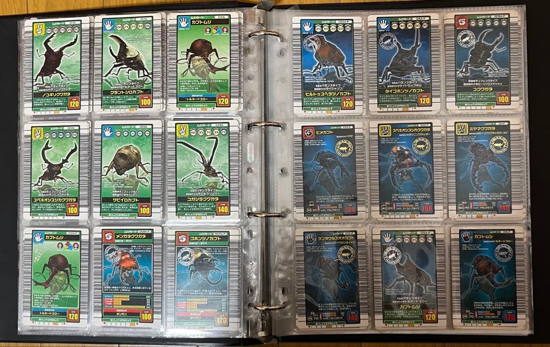 寿*読様 約193枚 ムシキングまとめ売り