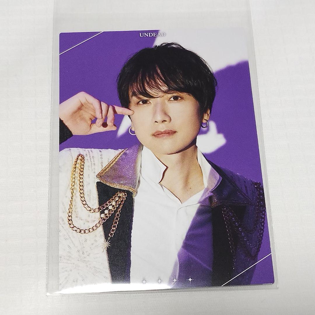 匿名配送】細貝圭 あんスタ スタフォニ2nd特典 フォトカード - メルカリ