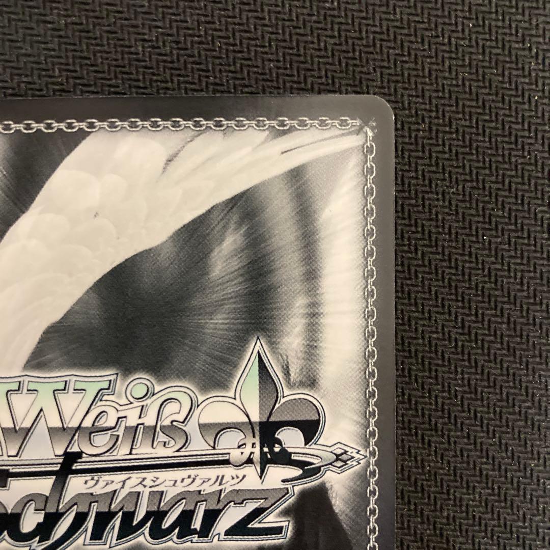 ヴァイス　コッコロ　サイン　SP 2枚セット