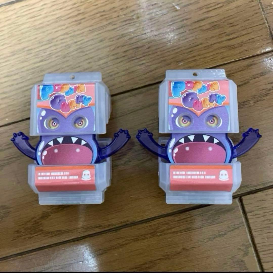 ニックネーム様　ゴチゾウ　おまとめ依頼分