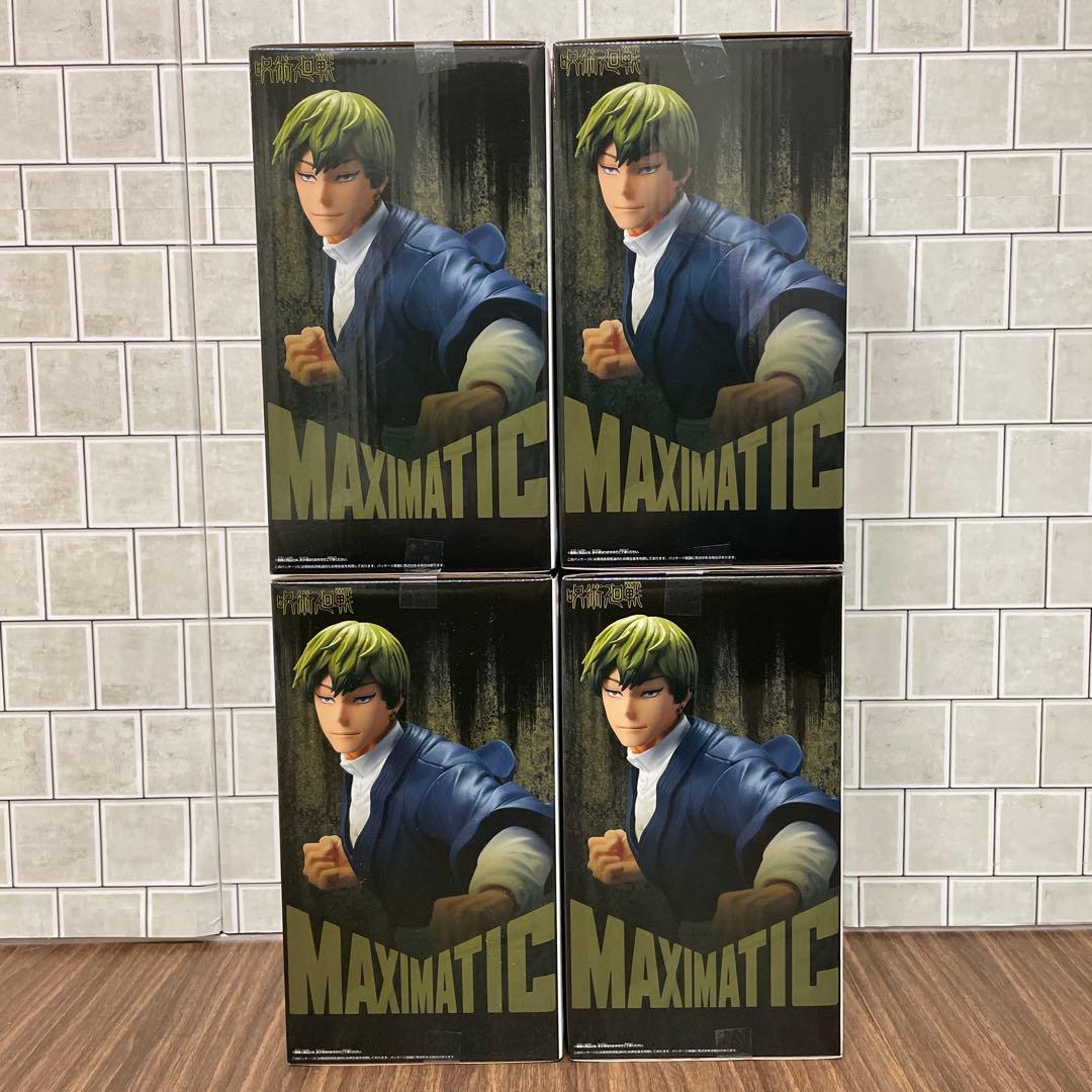 4体セット】呪術廻戦 MAXIMATIC NAOYA ZEN'IN 禅院直哉 - メルカリ