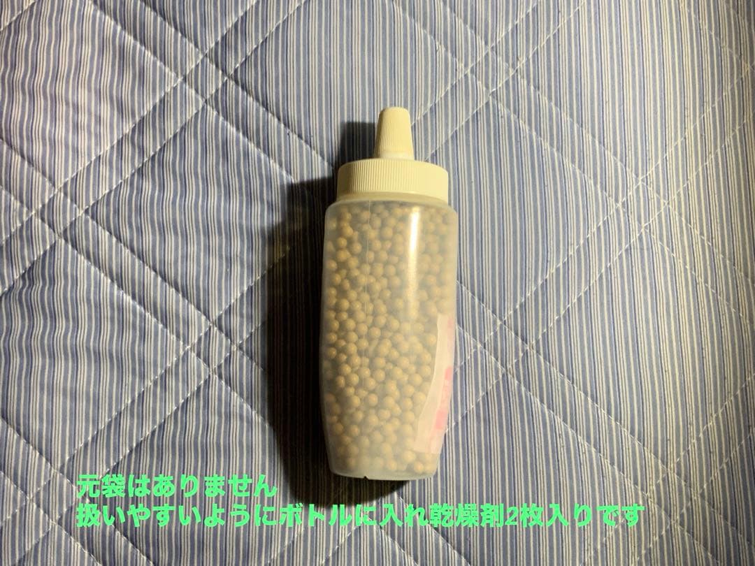 CQBR BLOCK1 リアルガスブローバック即席突撃兵セット CQBR BLOCK1