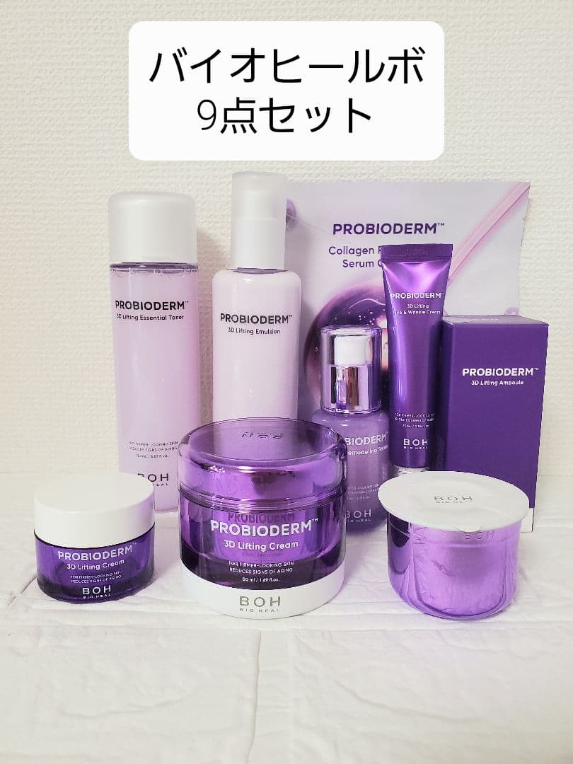 EXCIAから新製品のご紹介♡｜リップスティックみかさや【アルビオン