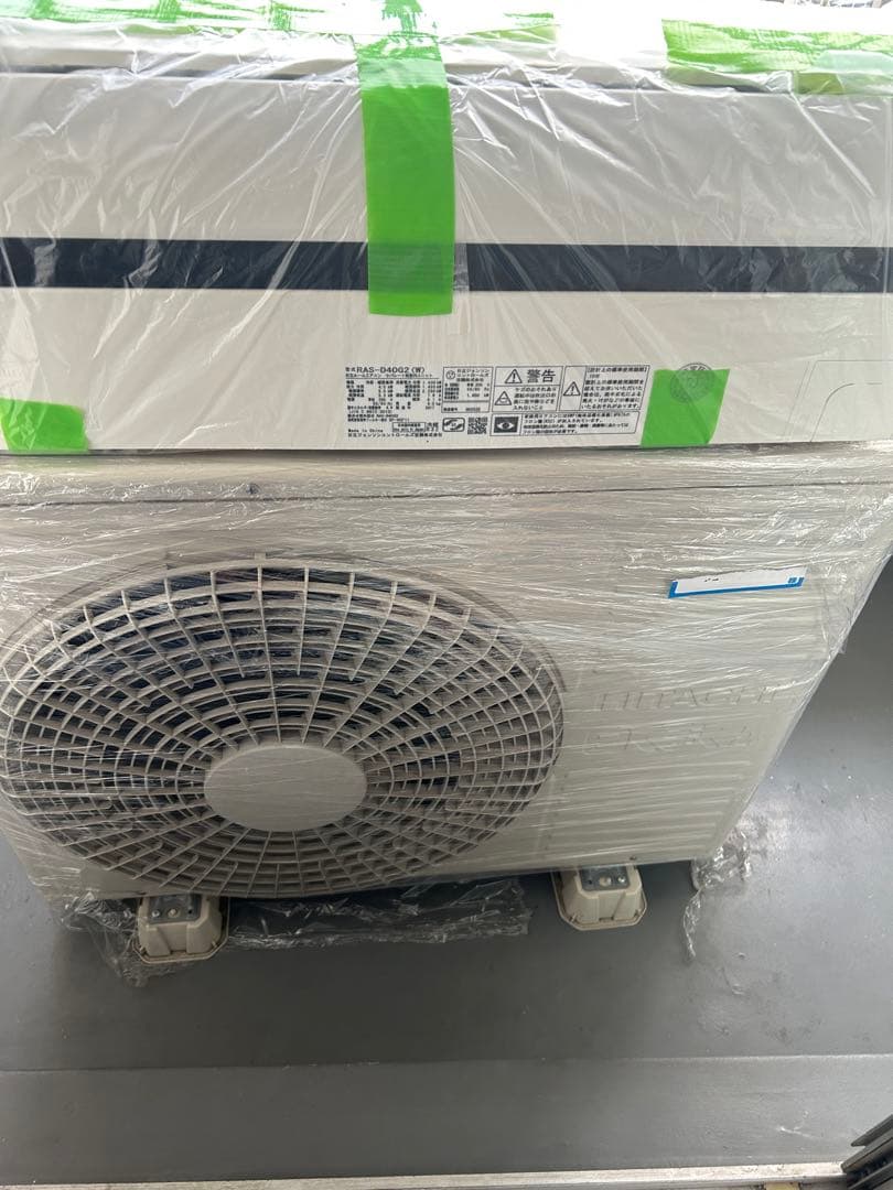 たのメル便発送】日立 白くまくん エアコン 2017年製 14畳 200V 2025年