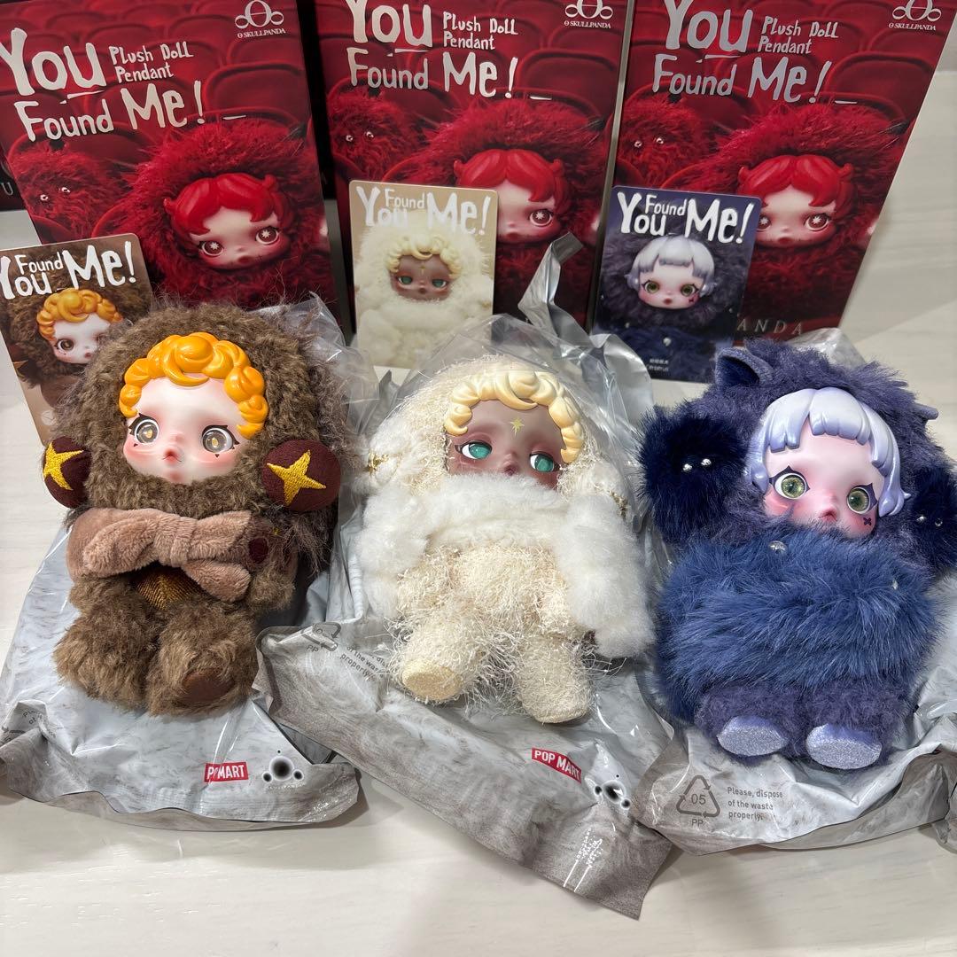 正規品】SKULL PANDA You Found Me! 3体セット