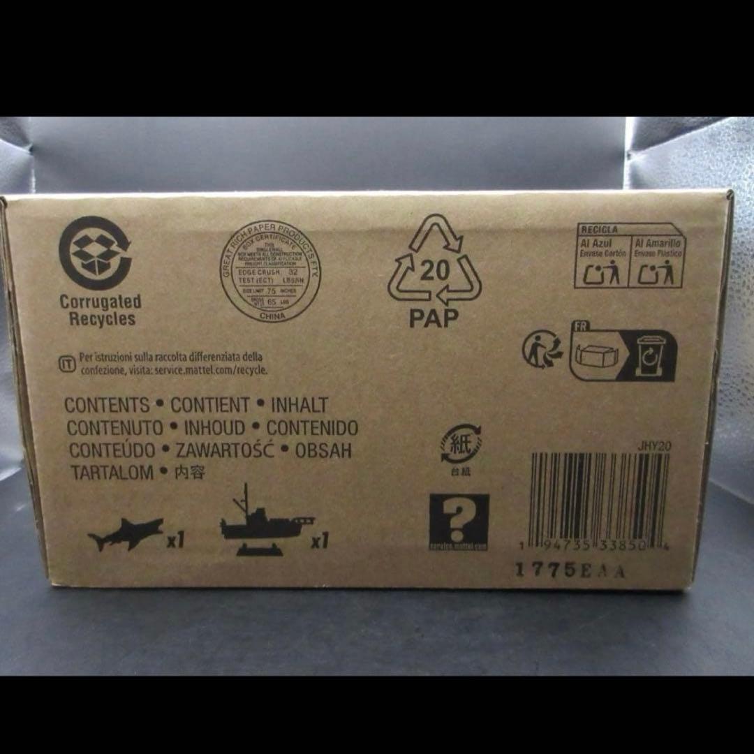 【SDCC限定】JAWS ジョーズHot Wheels 50th映画スピルバーグ