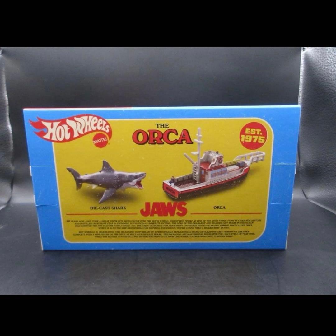 【SDCC限定】JAWS ジョーズHot Wheels 50th映画スピルバーグ