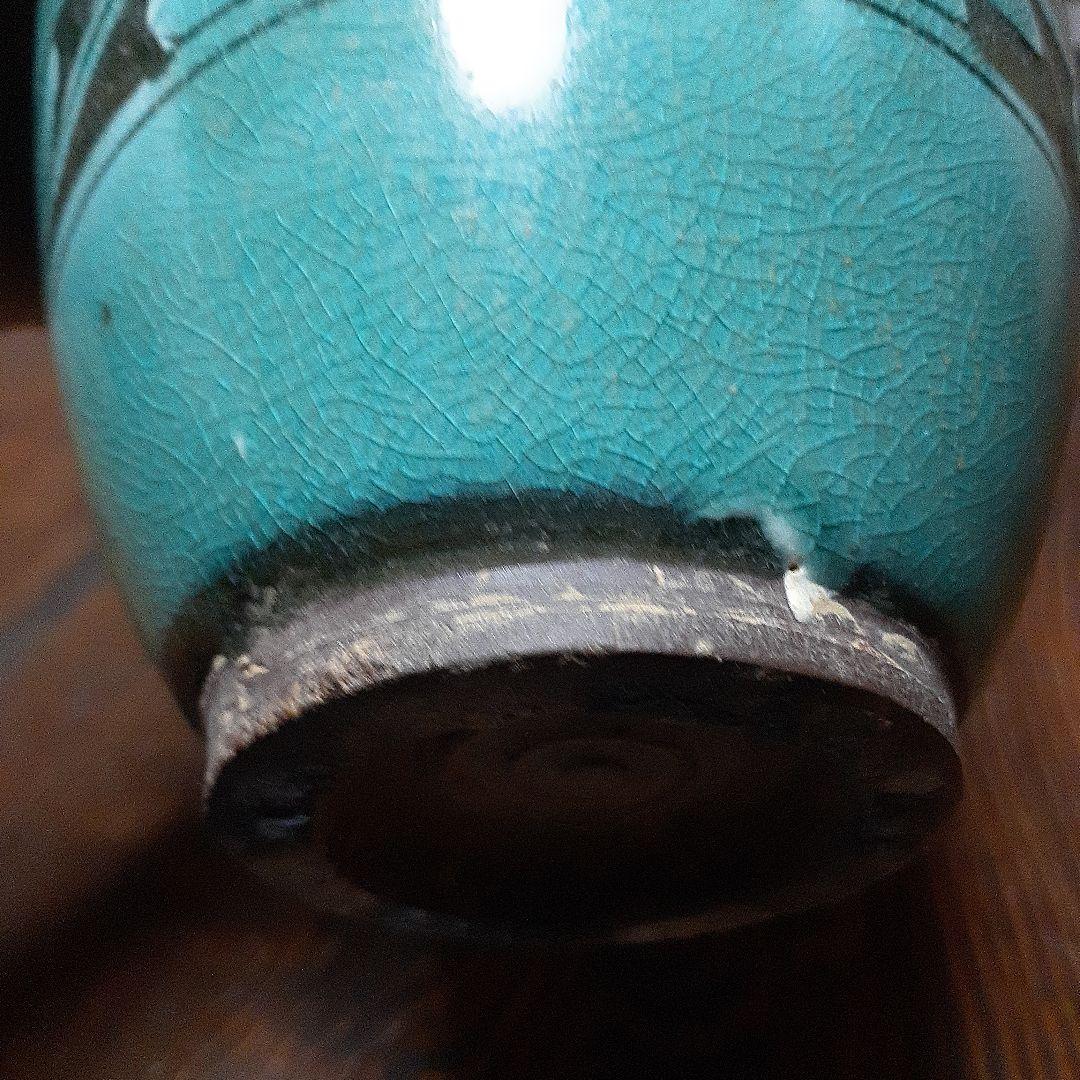 中国磁州窯陽刻緑彩水注