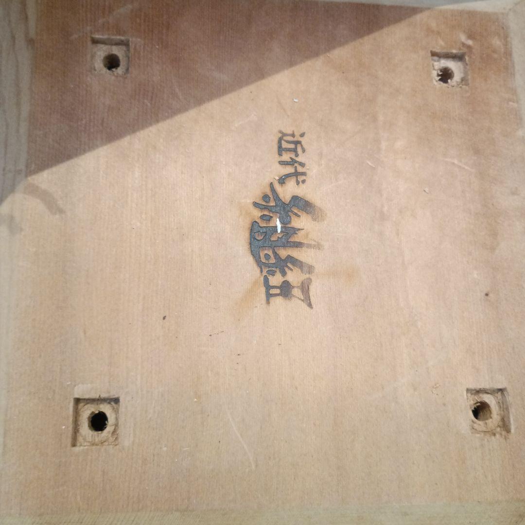 ベ*ル様 【値下げ】組紐 丸台と組玉16個　くみひも　紐つき　新品四角台つき