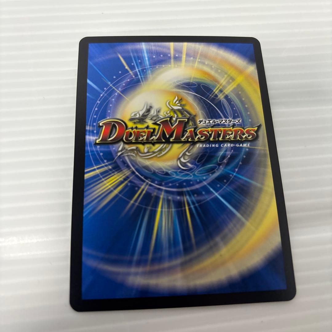 サイフォゲート　金トレジャー　1枚