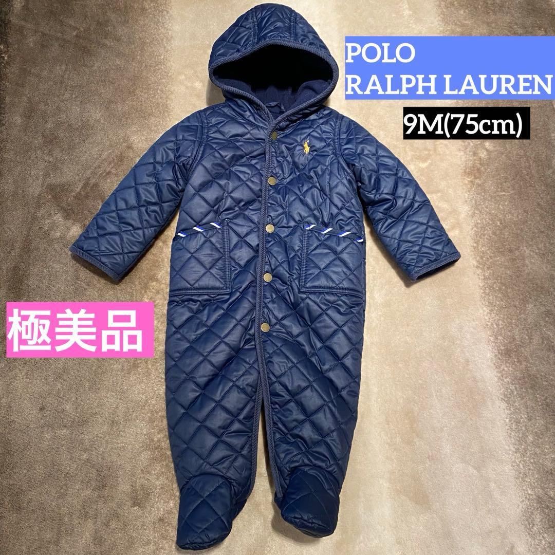 【美品】ポロラルフローレン　ベビースノーウェア　ジャンプスーツ　9M(75cm)