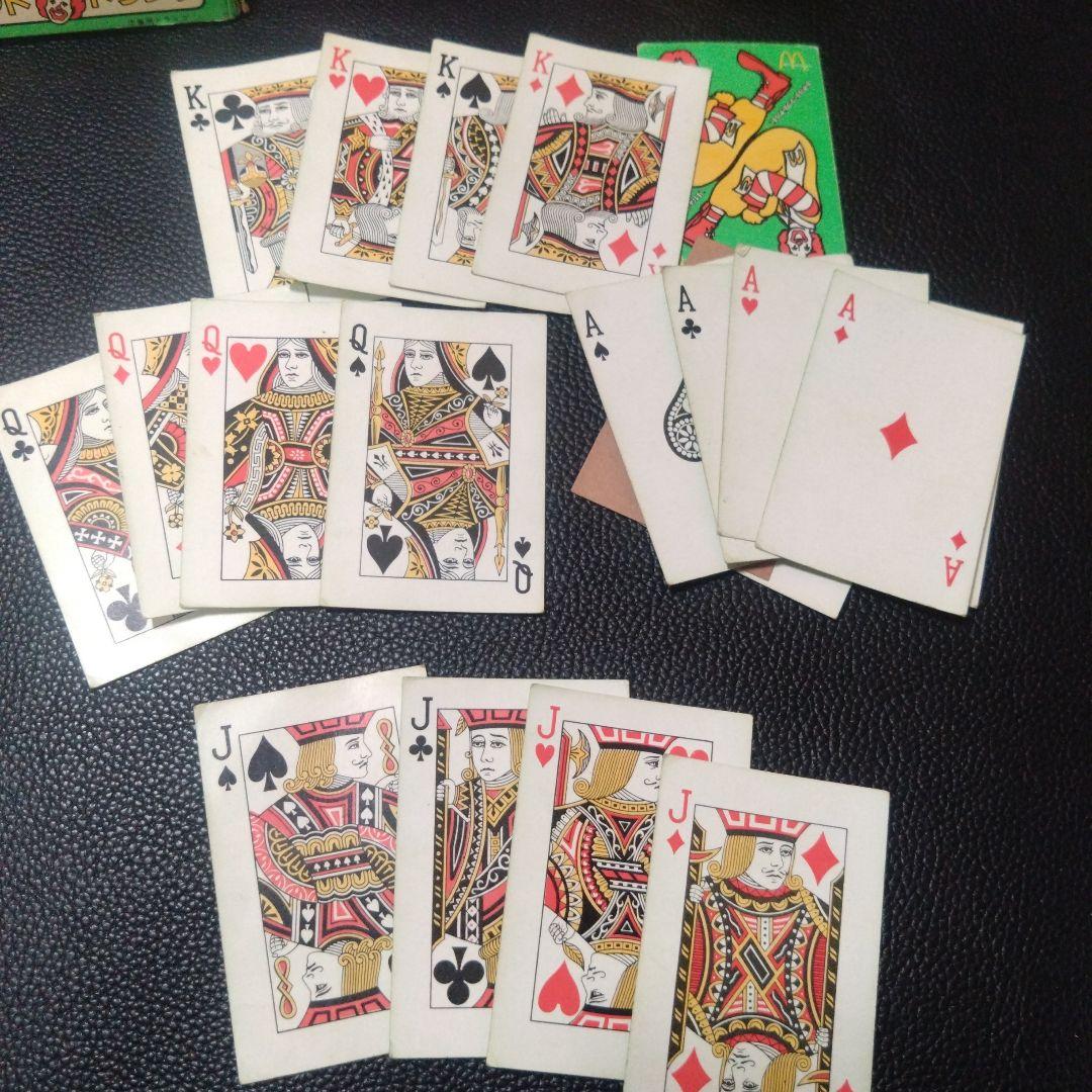 ドナルドトランプ McDonald's マクドナルドハッピーセット当時物