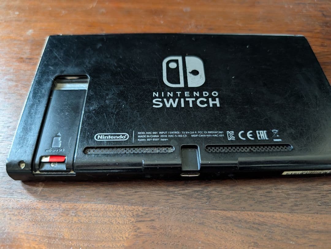 Nintendo Switch 本体 + ワイヤレスコントローラー