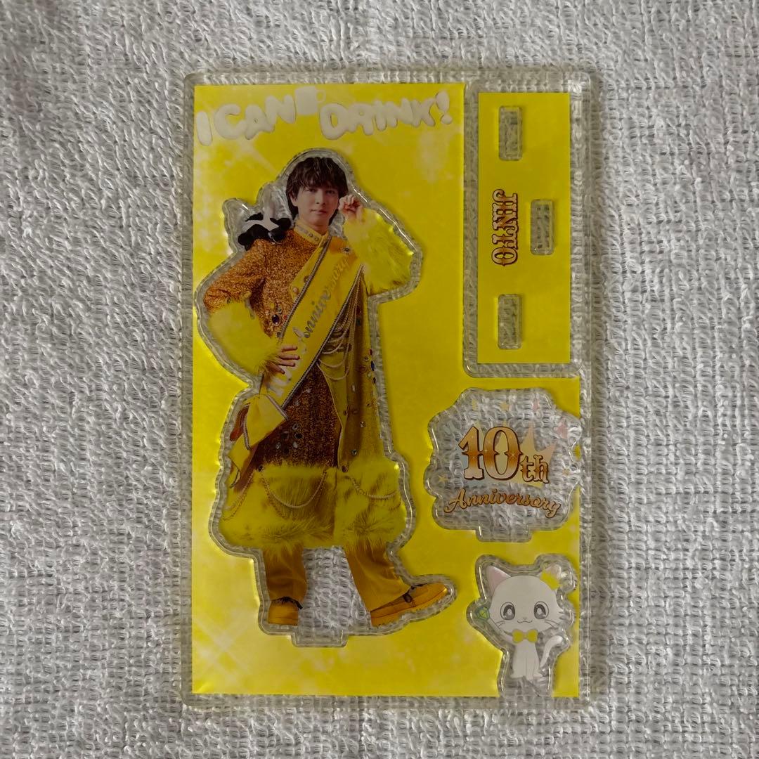 吉田仁人 M!LK まとめ売り 10周年