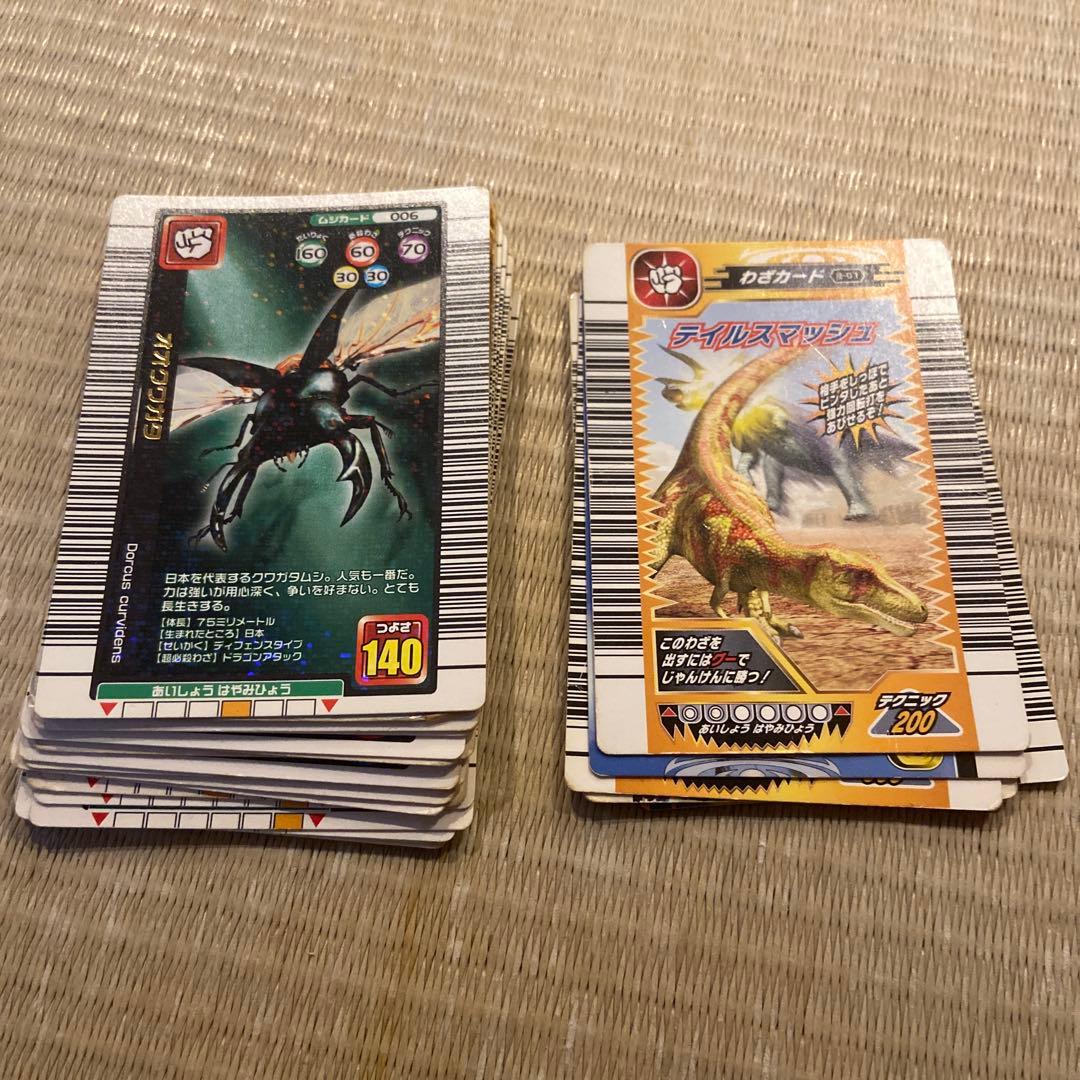 ムシキング、恐竜キングカードまとめ - メルカリ