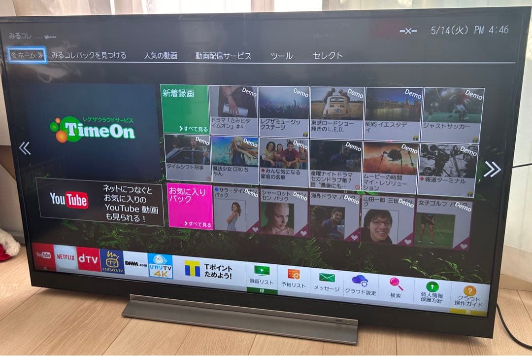 TOSHIBA REGZA BZ710X 49BZ710X 価格.com - 東芝 REGZA 49BZ710X [49