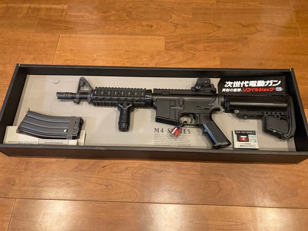 次世代M4CQB-R M4ノーマルマガジン6本バレルエクステンションセット