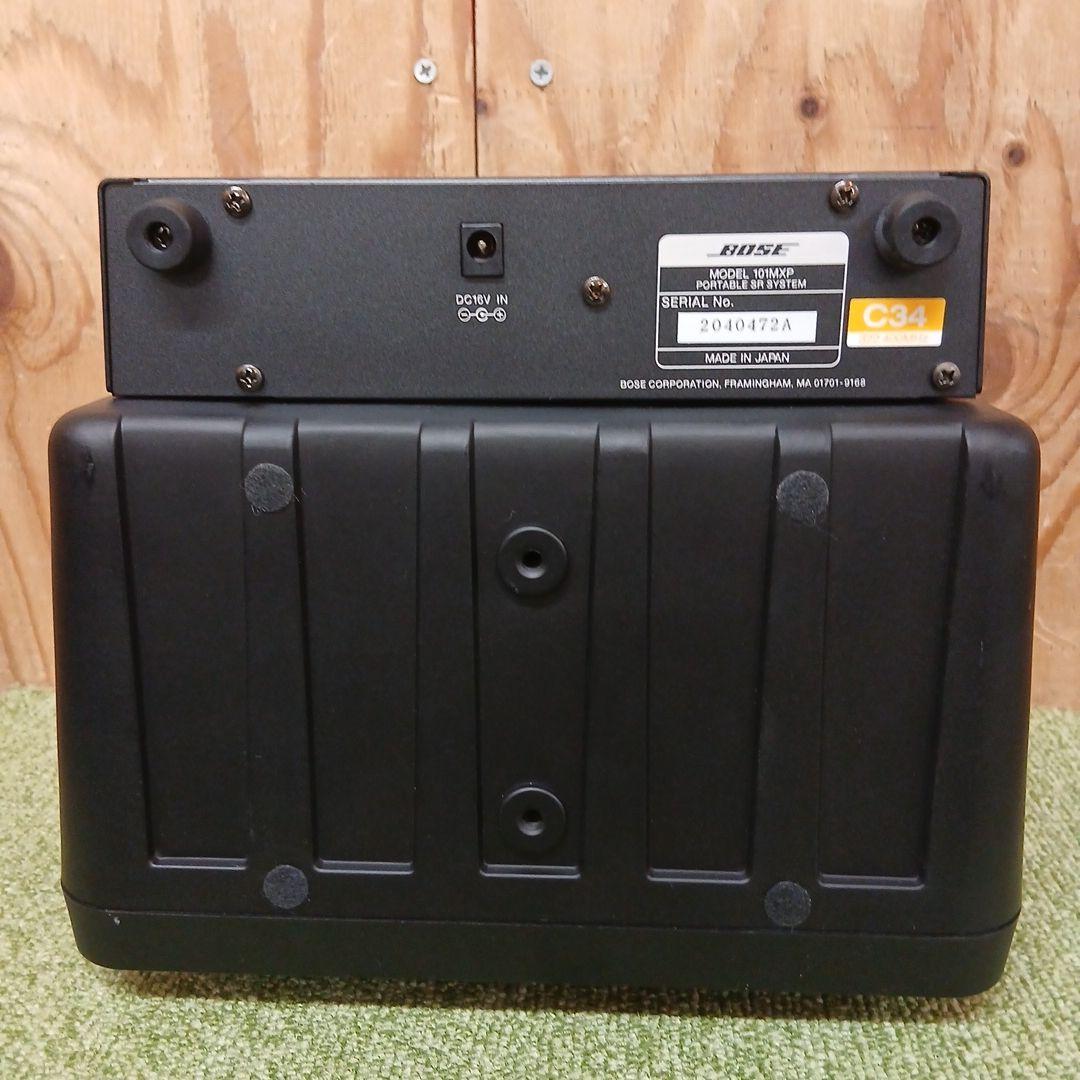 BOSE PORTABLE SR SYSTEM 101MXP ＋マイク3点セット