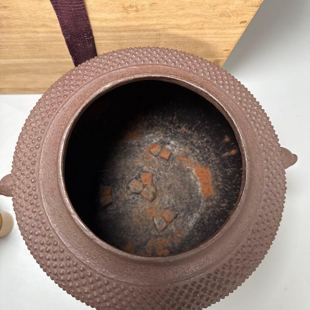 釜師 畠春斎 造 霰巴文真形釜 茶釜 共箱 茶道具 裏