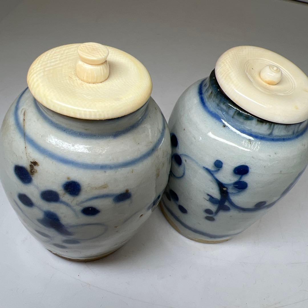 中国明時代 古染付茶入2客 高さ約7.5㎝ 東Y8-0204① - メルカリ