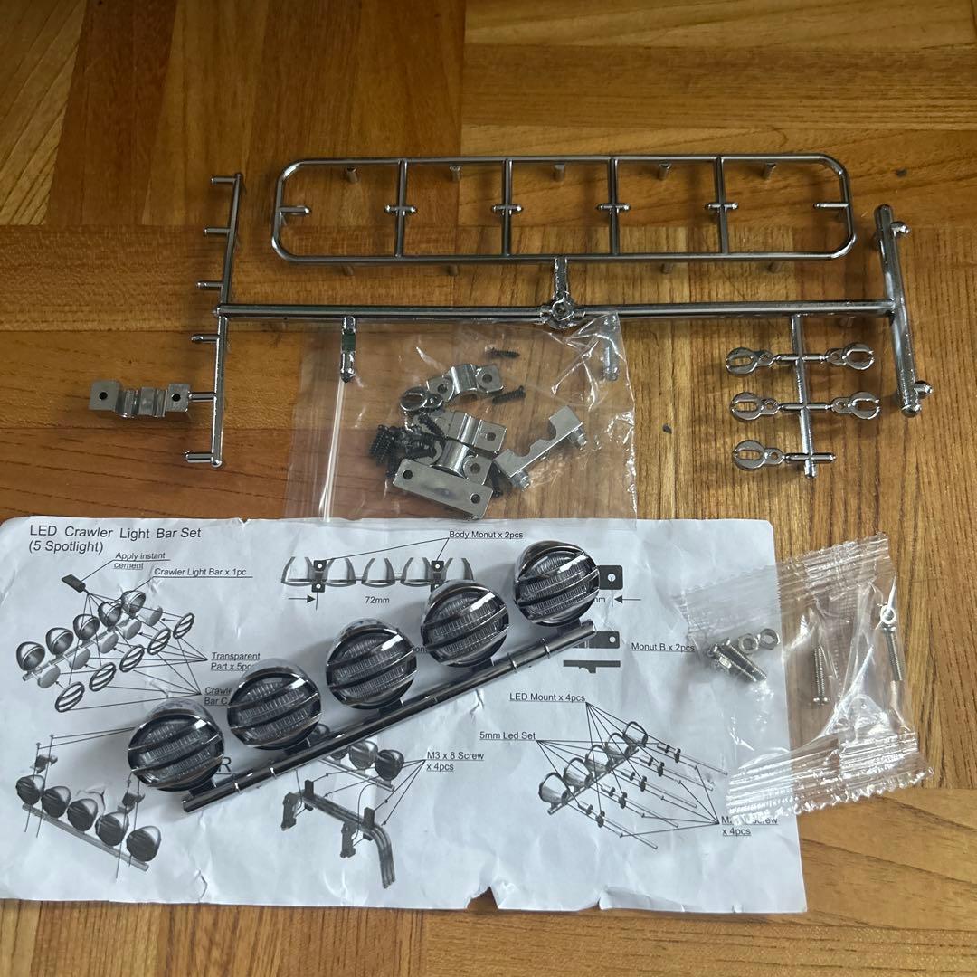 タミヤ　CC-01 CC-02など　アクセサリーパーツセット