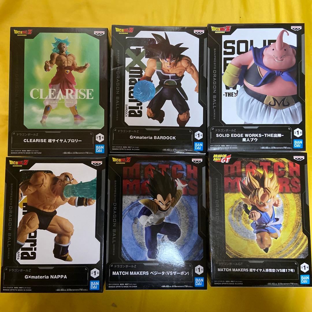 ドラゴンボール フィギュア 新品未開封