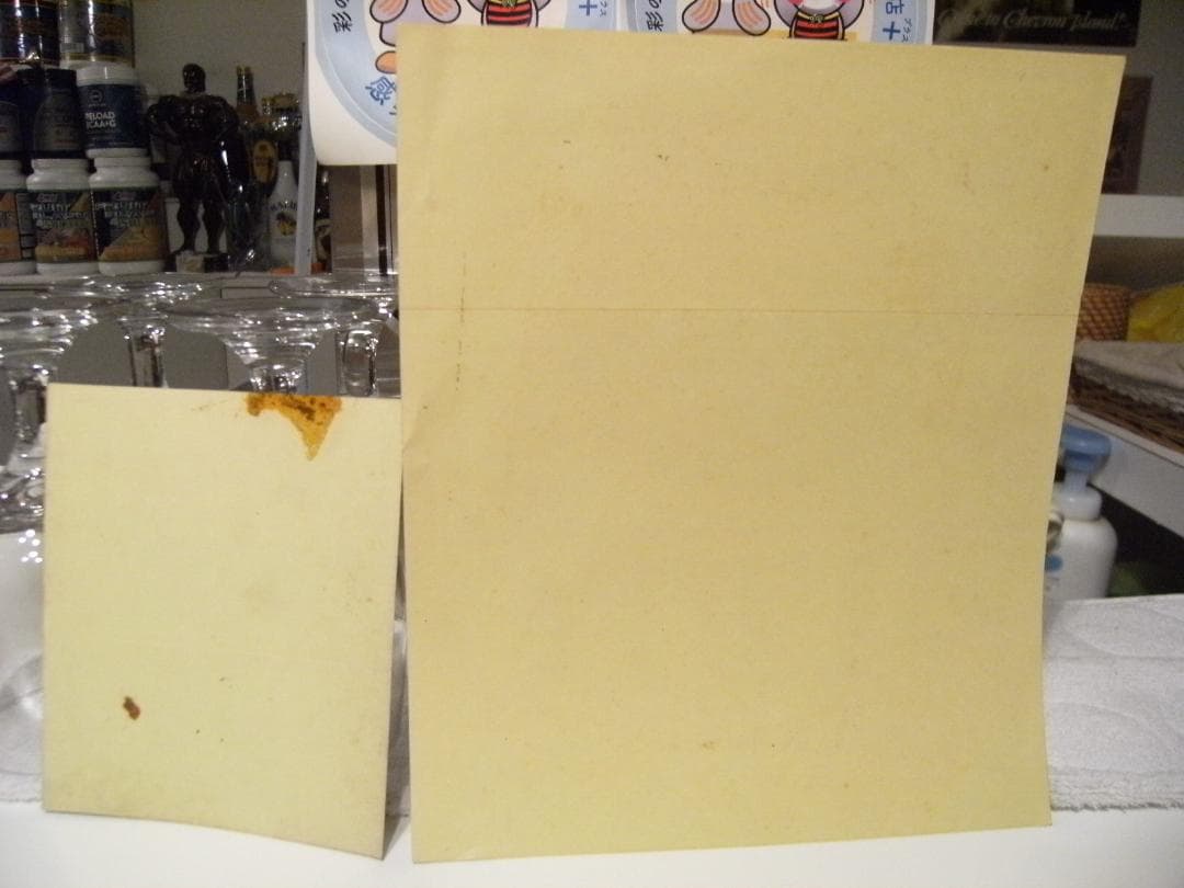 昭和レトロ★80年代★当時物 JAPAN プラモデル 日東科学 ステッカー